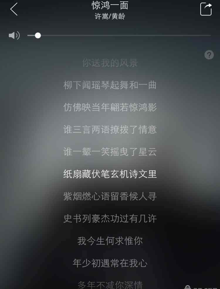 典獄司講的是什么故事 我的一個道姑朋友