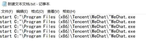 一臺電腦可以登陸幾個微信 簡單五個步驟，就能讓一臺電腦登錄多個微信號