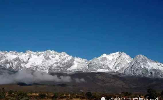 貢嘎雪山 中國(guó)最漂亮的十座雪山