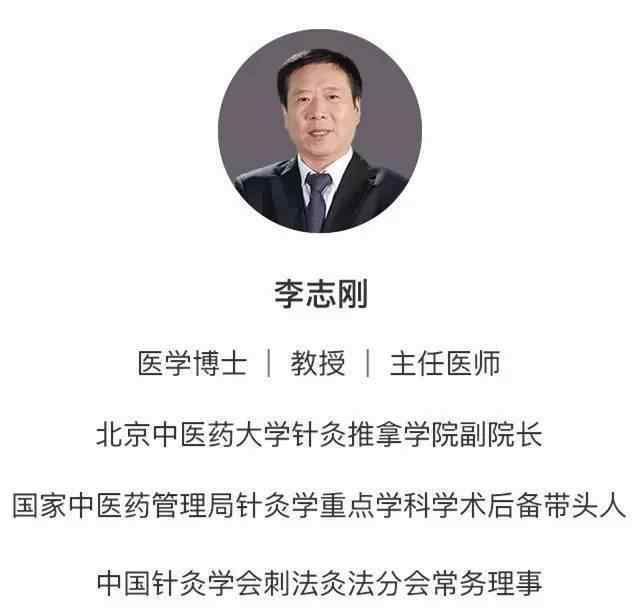 止咳糖漿的功效與作用 人體自帶“止咳糖漿”！止咳化痰有奇效，全家老小都能用！還不花一分錢