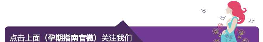 兩個(gè)月寶寶吐奶 2個(gè)月寶寶生長發(fā)育標(biāo)準(zhǔn)詳解，吐奶千萬別大意！