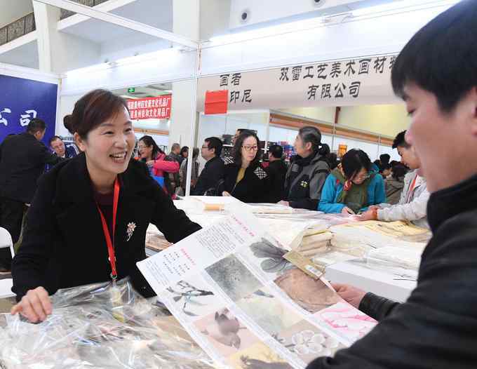 中國文房四寶 第41屆全國文房四寶藝術博覽會在北京展覽館舉辦