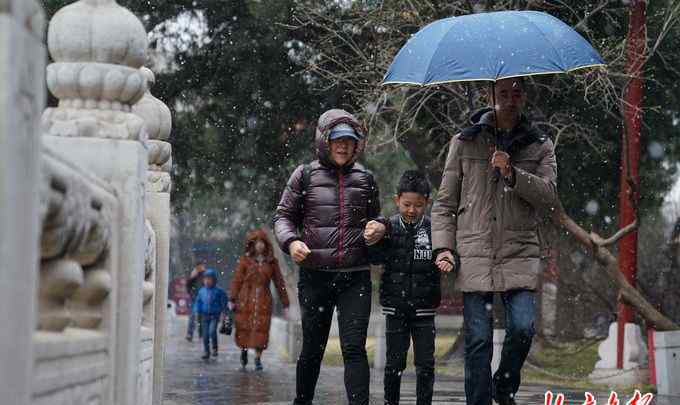 北京道落雪了 北京終于下雪了！結(jié)束145天無“有效降水”紀(jì)錄