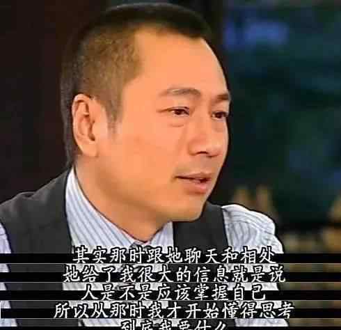 丑妻的外遇 渣男本渣！孕期出軌、私生活淫亂不堪，細(xì)扒TVB負(fù)心漢