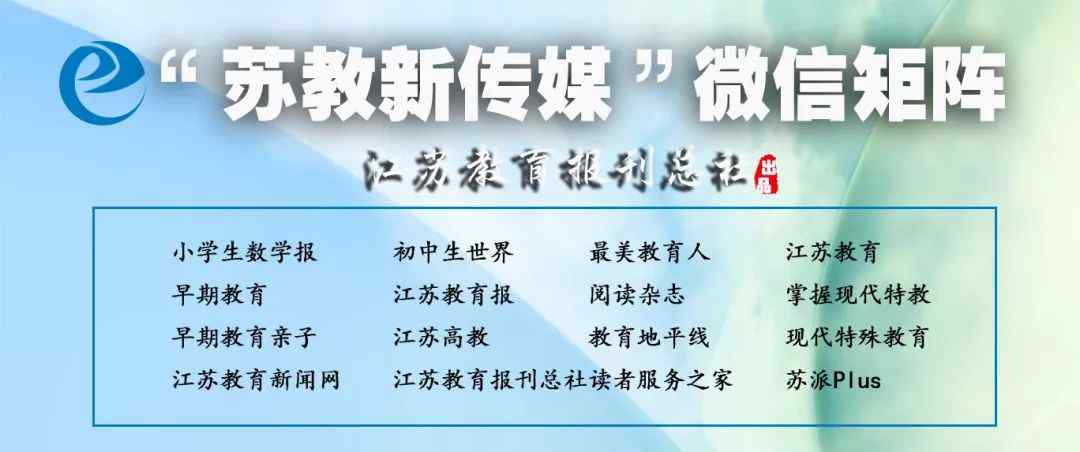 智障教育 【智力障礙兒童教育研究】智力障礙的表現(xiàn)及康復訓練