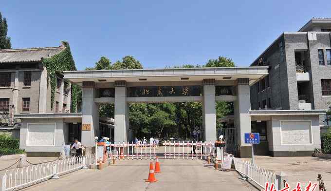 許智宏 北京大學(xué)成立現(xiàn)代農(nóng)學(xué)院 許智宏成為首任院長