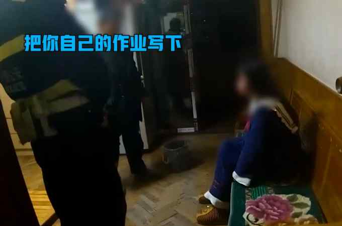 重慶高一女孩寒假睡懶覺被揍后報警  父親開門一臉懵