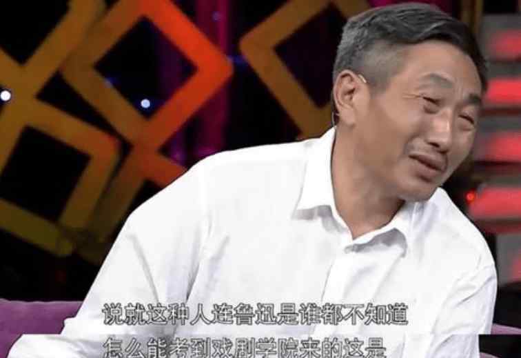 演員杜源 63歲老戲骨杜源，娶四歲相識的青梅竹馬，38年無緋聞