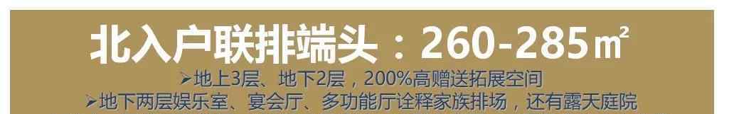 牧云 牧云溪谷：一半深圳、一半惠州