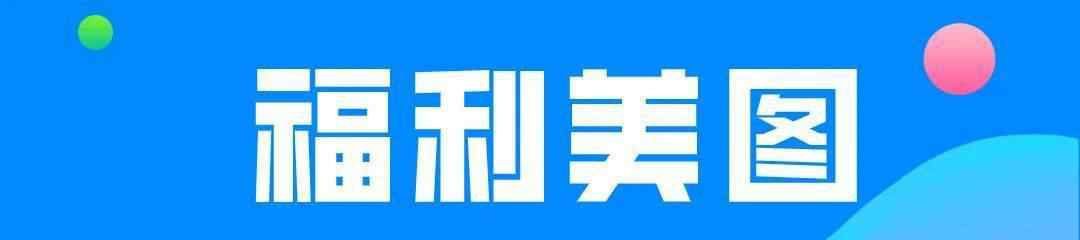 女大學生藝術照 女大學生出道寫真偶像 高學歷櫻花妹街山美穗