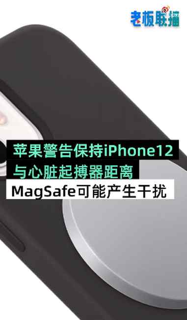 真香！庫(kù)克稱新iPhone在中國(guó)創(chuàng)下歷史最高紀(jì)錄