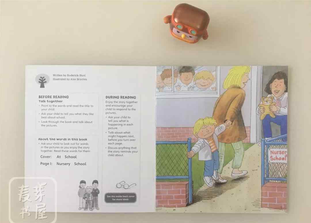 stories 牛津樹講解丨Stories系列 L1階 Wordless Stories A（無字書）At School