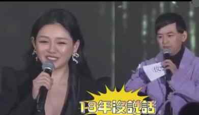 小s罵黃子佼 黃子佼大s有什么矛盾 兩人18年沒說話原因居然是這個