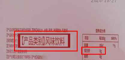 李佳琦公司 李佳琦公司被罰1萬元：發(fā)布虛假“防脫發(fā)洗發(fā)水”廣告……