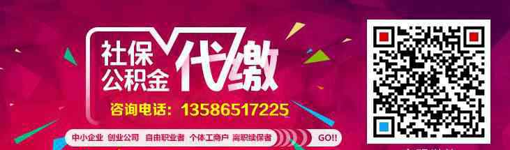 象山招聘網(wǎng) 象山招聘網(wǎng)一周企業(yè)推薦：70家企業(yè)，近百個(gè)崗位！待遇高福利好！把握機(jī)會(huì)！