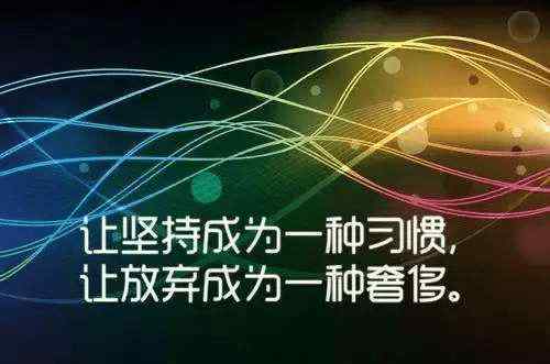 網(wǎng)絡兼職是真的嗎 手機網(wǎng)上兼職賺錢是真的嗎?利用手機就能日賺百元