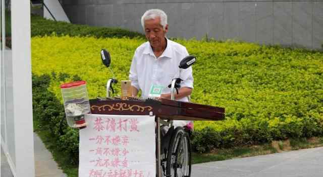 中老年小棉襖 阿里“小棉襖計(jì)劃”為老年人披上“棉襖”