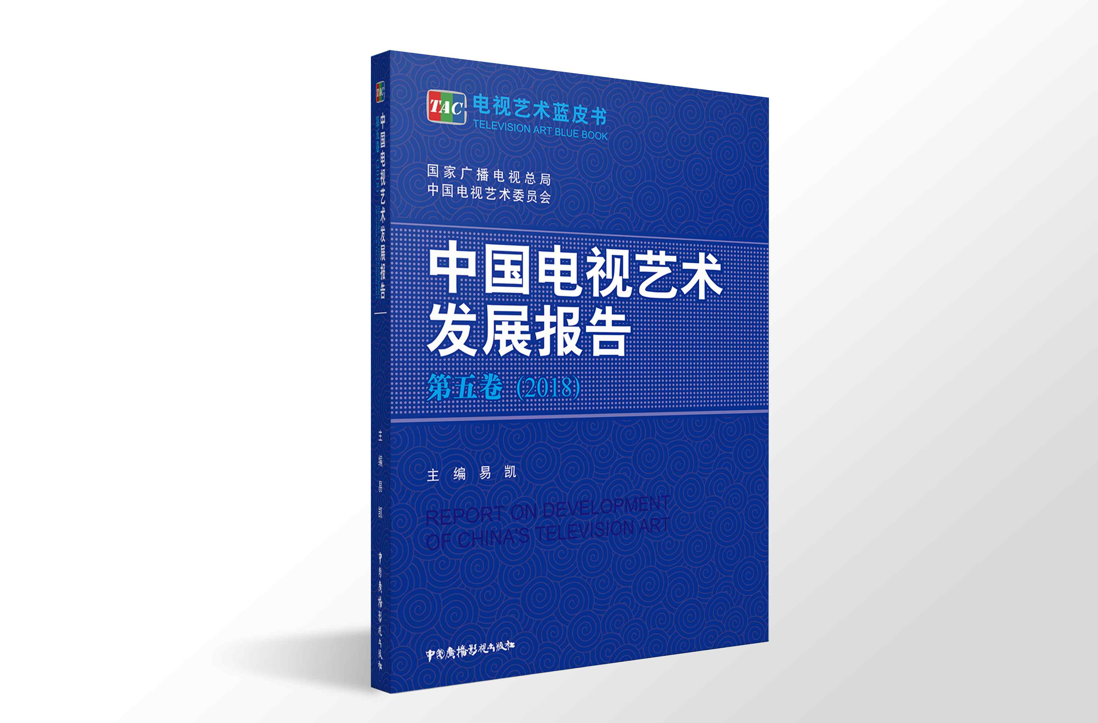 軍旗電視劇 收藏了！十部好看又硬核的必看電視劇