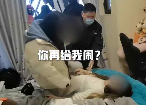 “你再鬧！”女子輕生被救下后遭閨蜜打耳光