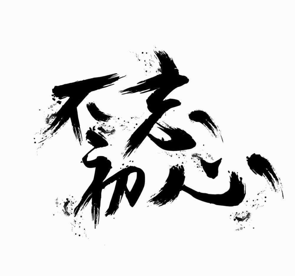 網(wǎng)絡(luò)小胖圖片 17年前，因一張照片爆火的“網(wǎng)紅小胖”，如今跟經(jīng)紀人結(jié)婚大變樣