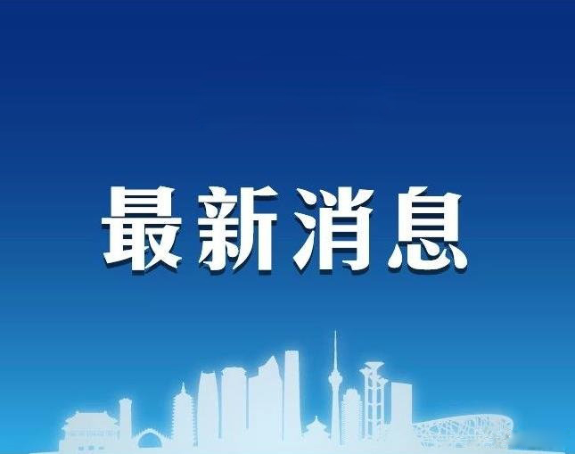 "毒保姆"陳宇萍被執(zhí)行死刑：為了快速拿到工資 殺害被看護(hù)老人