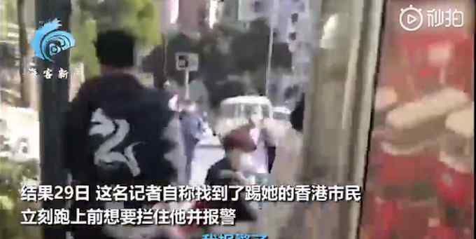 “這里是中國香港”！黑記被市民團團包圍當面教育：好人不做做壞人？