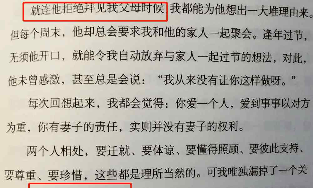 李若彤近況 54歲李若彤罕談前男友，自曝為其放棄演戲，在一起10年卻遭拋棄