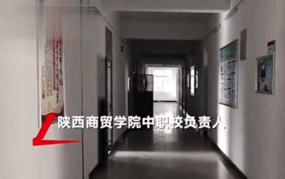 在宿舍跟女兒同學(xué)做 陜西多名未成年在校女生被宿舍室友誘導(dǎo)陪酒陪唱：18歲以下跟不上時(shí)代了