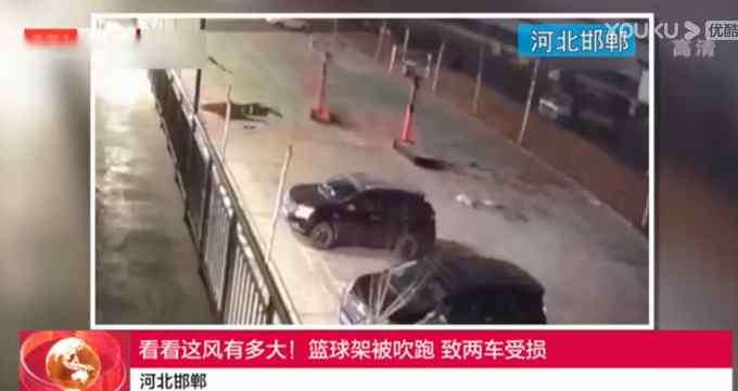 河北一籃球架大半夜突然狂奔！男子拍下隨后嚇人一幕......