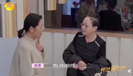 倪萍宋丹丹和解 發(fā)生了什么?始末回顧