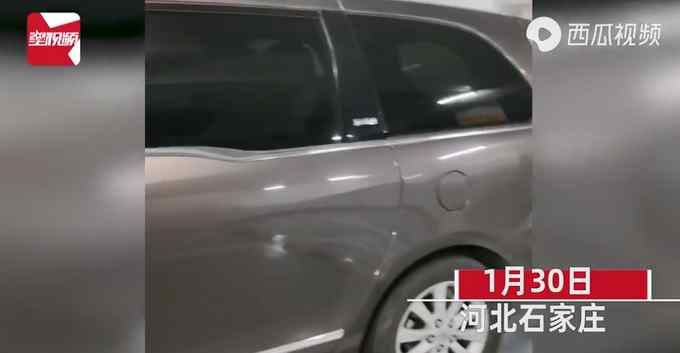 石家莊解封男子火車站提車 28天需繳停車費696元？網(wǎng)友炸鍋！