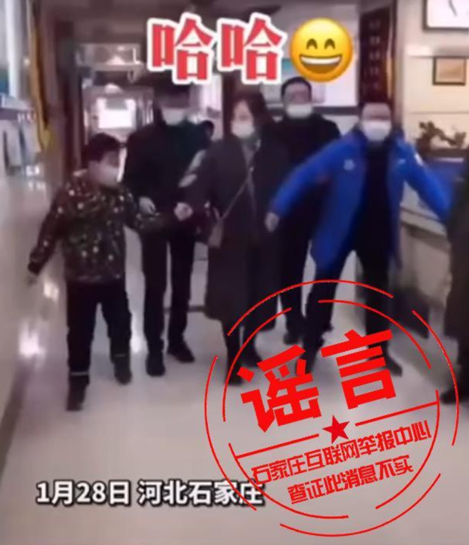 一點都不好笑！官方辟謠"肛拭子檢測后秒變企鵝"