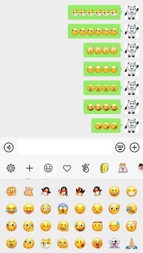 狗頭表情 微信上新吃瓜、狗頭等新默認(rèn)小表情 這樣做即可使用最新emoji表情