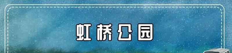 光明農(nóng)場門票 別再說沒好玩的了！光明區(qū)游玩好去處大盤點！大多免門票！