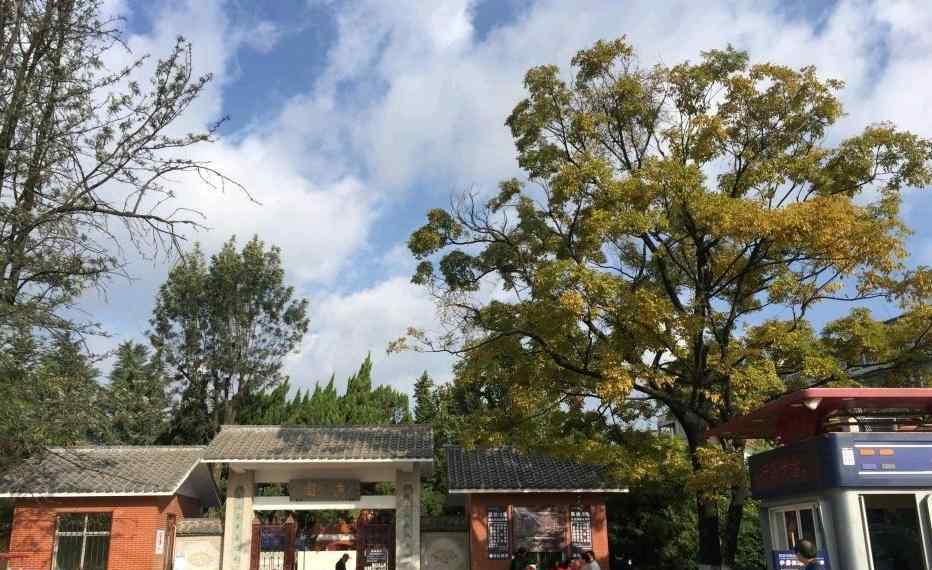 庾園 云南昆明被忽略的公園，卻是庾澄慶百年老宅，門票僅3元游客不多