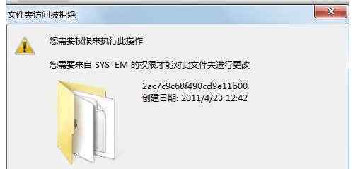 sd卡無法完成格式化 內(nèi)存卡顯示無法完成格式化怎么辦