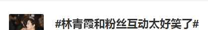 捭闔的八種方法 8個月，200萬粉絲，3億播放量：再不學鬼谷子就晚了