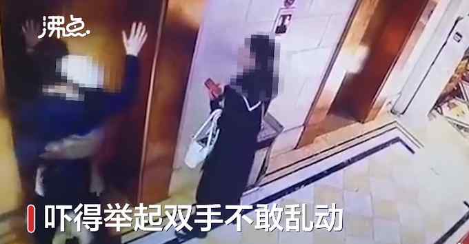 杭州一女生電梯口強吻男生 算騷擾嗎？律師：關鍵看男生的態(tài)度