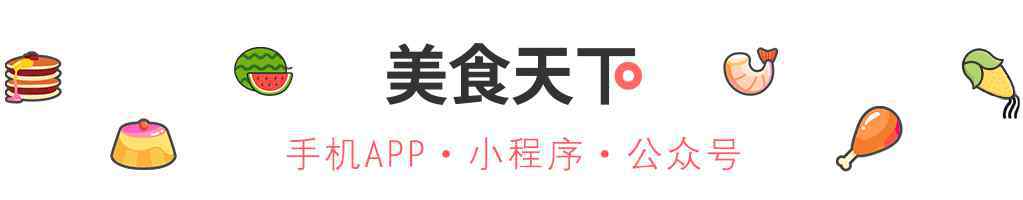 羊肉湯面 羊肉湯面：湯鮮肉嫩面勁道，保證你連湯也不剩