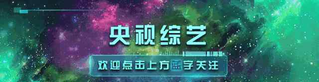 沈根龍 太歡樂(lè)了！小尼朱迅上演“公主抱”