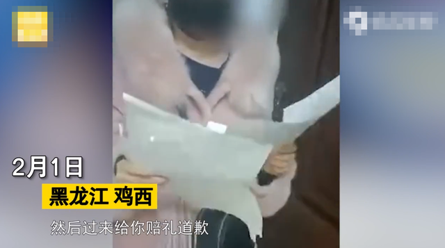 男子持綠碼回家被社區(qū)封家里7天 拒絕接受道歉：國家沒讓我隔離 究竟發(fā)生了什么?