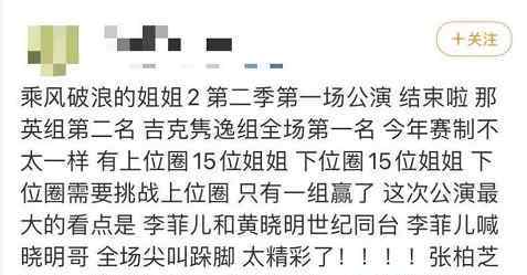 杰西卡辛普森 卡戴珊、侃爺被爆婚變！這顆炸瓜，哪想到被黃曉明和楊穎完美艷壓