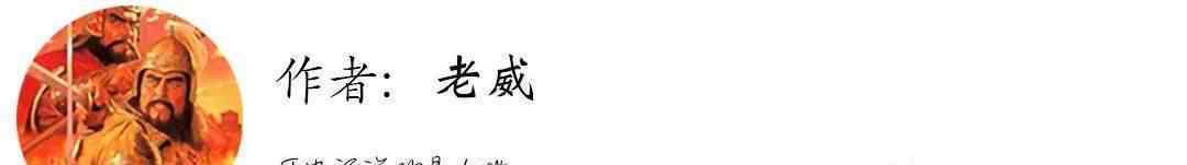 馬謖失街亭 馬謖失街亭：諸葛亮第一次北伐的重要轉(zhuǎn)折點(diǎn)