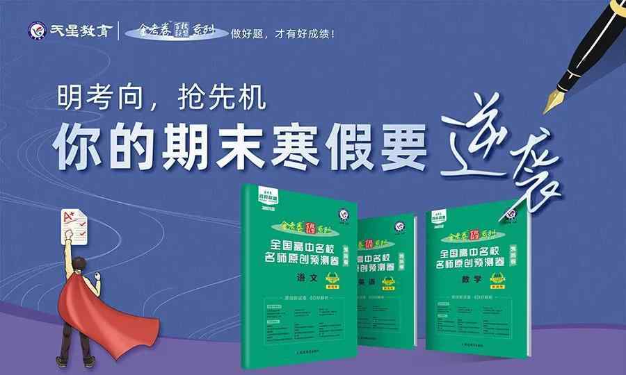 26歲醫(yī)生加班猝死 22歲拼多多員工凌晨猝死，我勸你試試這個(gè)不熬夜的高效學(xué)習(xí)法