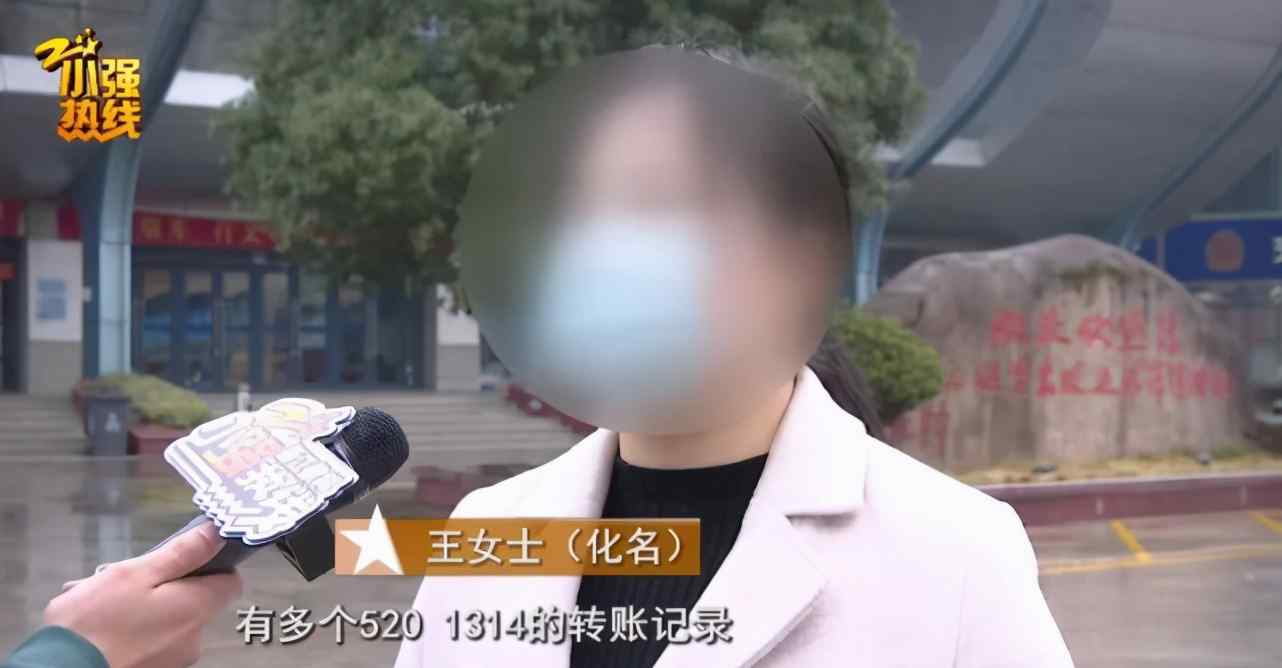 妻子生二胎 杭州男子卻花15萬(wàn)“洗腳”……足浴店老板都看不下去了！