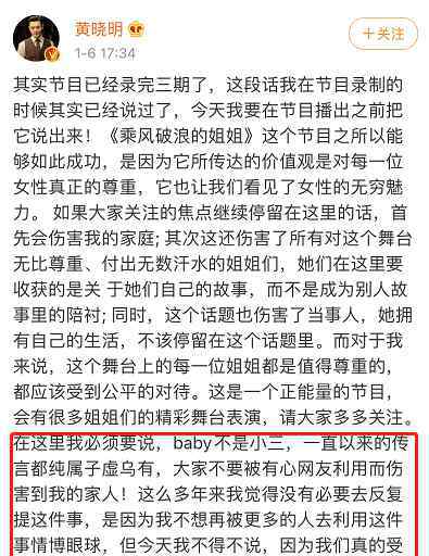 杰西卡辛普森 卡戴珊、侃爺被爆婚變！這顆炸瓜，哪想到被黃曉明和楊穎完美艷壓