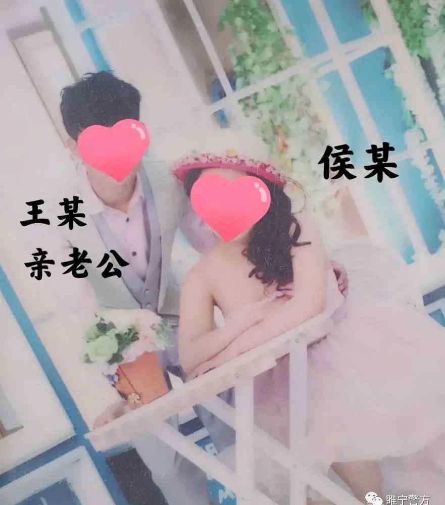 堪稱“影后”！“可憐妹妹”周旋于三個(gè)家庭 拍了三套婚紗照……