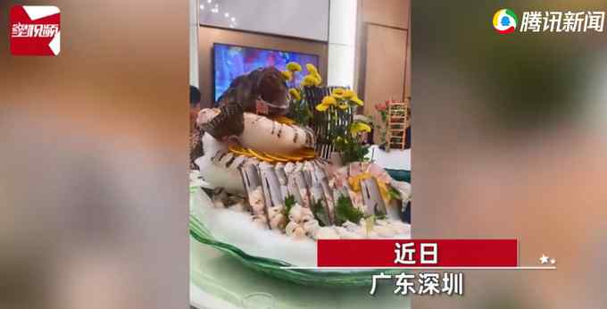 深圳男子一頓飯花32萬 定睛一看賬單后傻眼：喝了6瓶50年茅臺