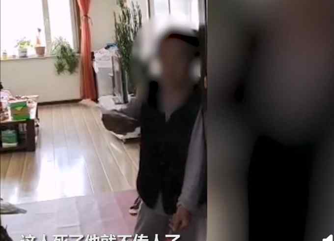 吉林通化一密接老人拒絕集中隔離反懟警察：我犯什么法了？