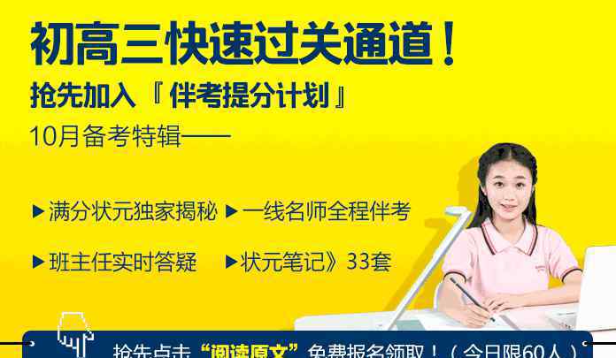 證明三角形相似的方法 建議收藏 | 全等三角形證明中輔助線做法大全，相似三角形證明方法大全！